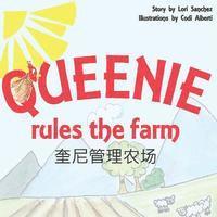 bokomslag Queenie Rules the Farm