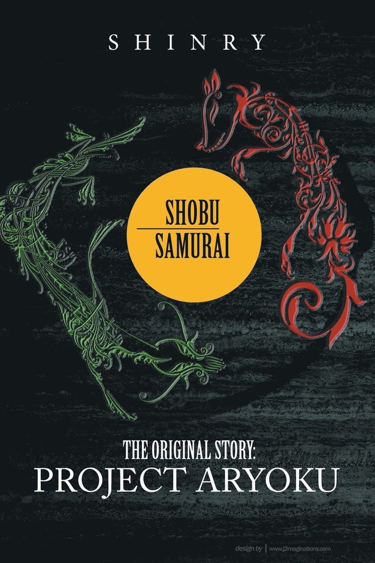 Shobu Samurai 1