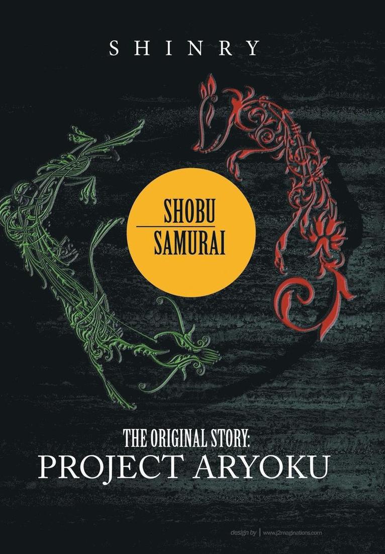 Shobu Samurai 1