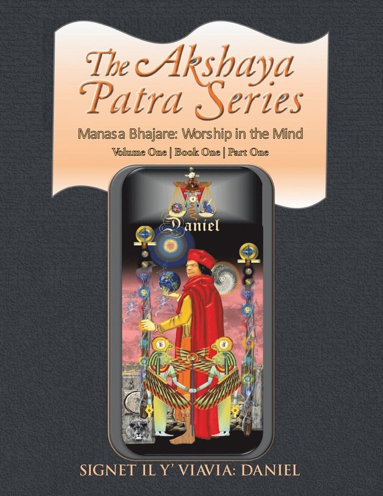 The Akshaya Patra Series 1