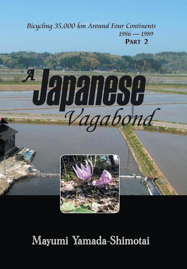 A Japanese Vagabond 1