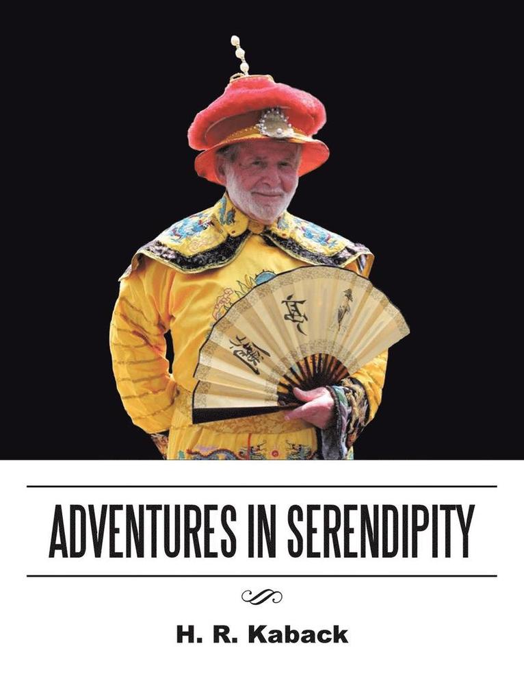 Adventures in Serendipity 1