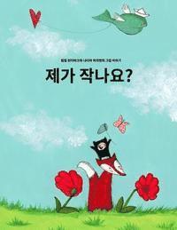 bokomslag Jega jagnayo?: Children's Picture Book (Korean Edition)