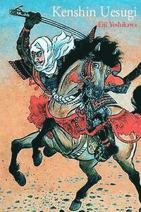 bokomslag Kenshin Uesugi: Historia de samurais legendarios en el Japón del siglo XVI