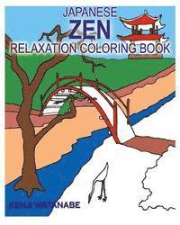 Japanese Zen Relaxation Coloring Book 1