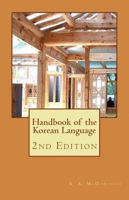 Handbook of the Korean Language 1