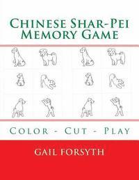 Chinese Shar-Pei Memory Game: Color - Cut - Play 1