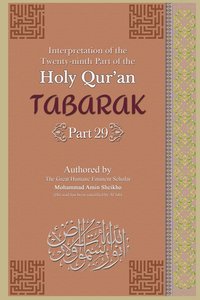 bokomslag Interpretation of the Twenty-ninth Part of the Holy Qur'an