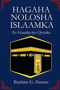 bokomslag Hagaha Nolosha Islaamka: Guurka Iyo Qoyska