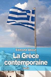 bokomslag La Grèce contemporaine