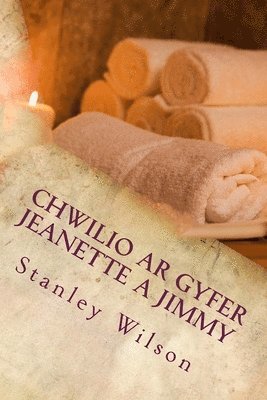 Chwilio Ar gyfer Jeanette a Jimmy: Fersiwn print bras 1