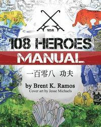 bokomslag 108 Heroes Manual