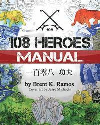 108 Heroes Manual, Häftad