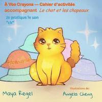 bokomslag À vos Crayons - Cahiers d'activités