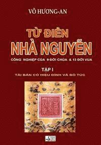 bokomslag Tu Dien Nha Nguyen Tap 1