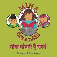 bokomslag Mina Ties a Rakhi: Mina Bandhatee Hai Rakhi