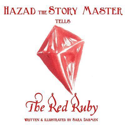 The Red Ruby 1