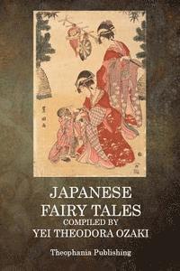 Japanese Fairy Tales