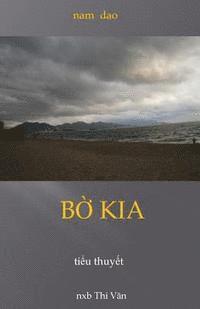 bokomslag Bo Kia
