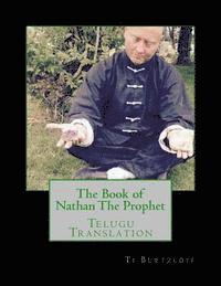 bokomslag The Book of Nathan the Prophet: Telugu Translation