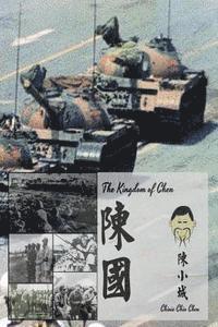 bokomslag The Kingdom of Chen: Text Version!!!