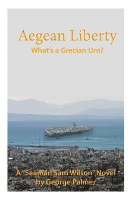 Aegean Liberty: What's a Grecian urn 1