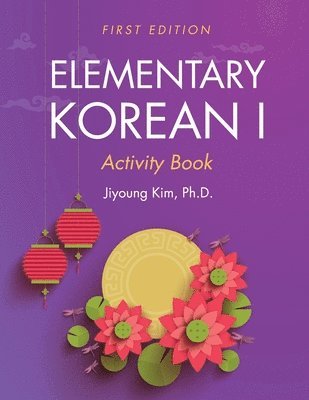 Elementary Korean I Activity Book 1