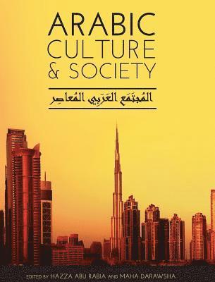 Arabic Culture and Society 1