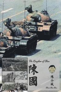 The Kingdom of Chen: Traditional Chinese!!! Text!!! Images!!! 1