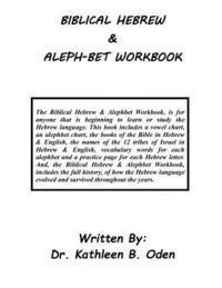 bokomslag Biblical Hebrew & Aleph-Bet Workbook