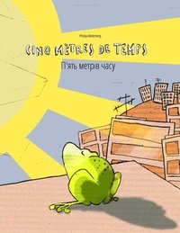 bokomslag Cinq metres de temps/?'??? ?????? ????