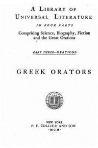 Greek Orators 1