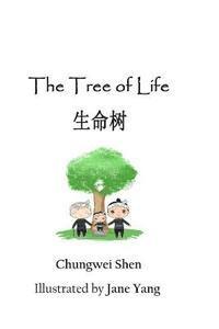 The Tree of Life 1