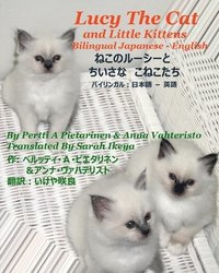 bokomslag Lucy The Cat And Little Kittens Bilingual Japanese - English