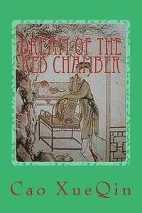 Dream of the Red Chamber