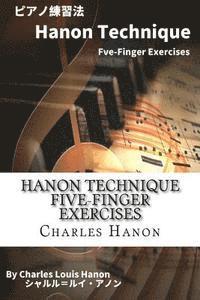 bokomslag Hanon Technique Five-Finger Exercises: Japanese Edition