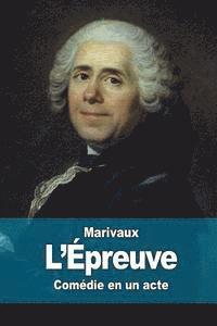 L'Épreuve 1