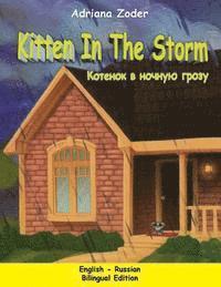 bokomslag Kitten in the Storm - English-Russian: English-Russian Bilingual Edition