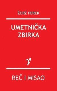 Umetnicka Zbirka 1