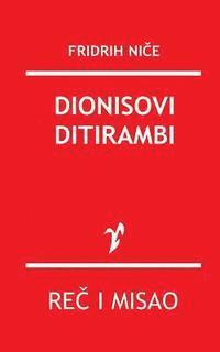 bokomslag Dionisovi Ditirambi