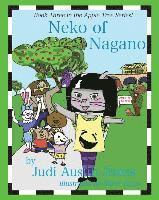 Neko of Nagano 1