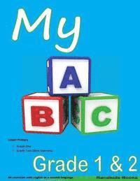 bokomslag ABC-Grade 1&2