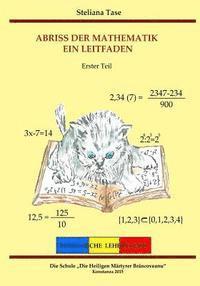 Abriss der mathematik ein leitfaden: Erster Teil 1