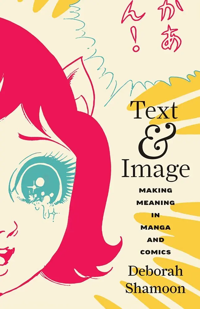 Deborah Shamoon - Text and Image, Inbunden. Tillgänglighet: Kommande