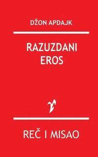 Razuzdani Eros 1