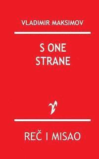 bokomslag S One Strane