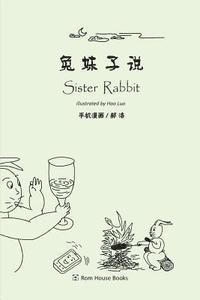 bokomslag Sister Rabbit