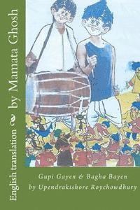 Mamata Ghosh - Gupi Gayen and Bagha Bayen: Gupi Gayen & Bagha Bayen, Häftad