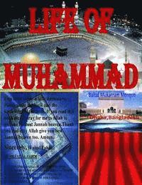 Life of Muhammad 1