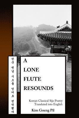 A Lone Flute Resounds 1